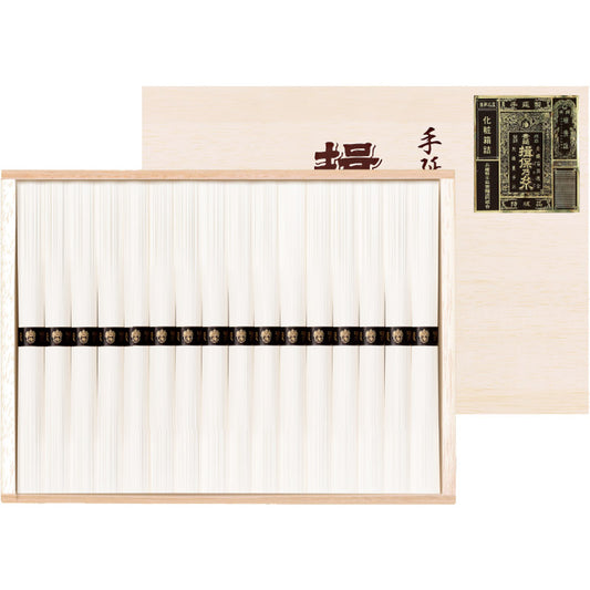 揖保乃糸 特級 BW-30