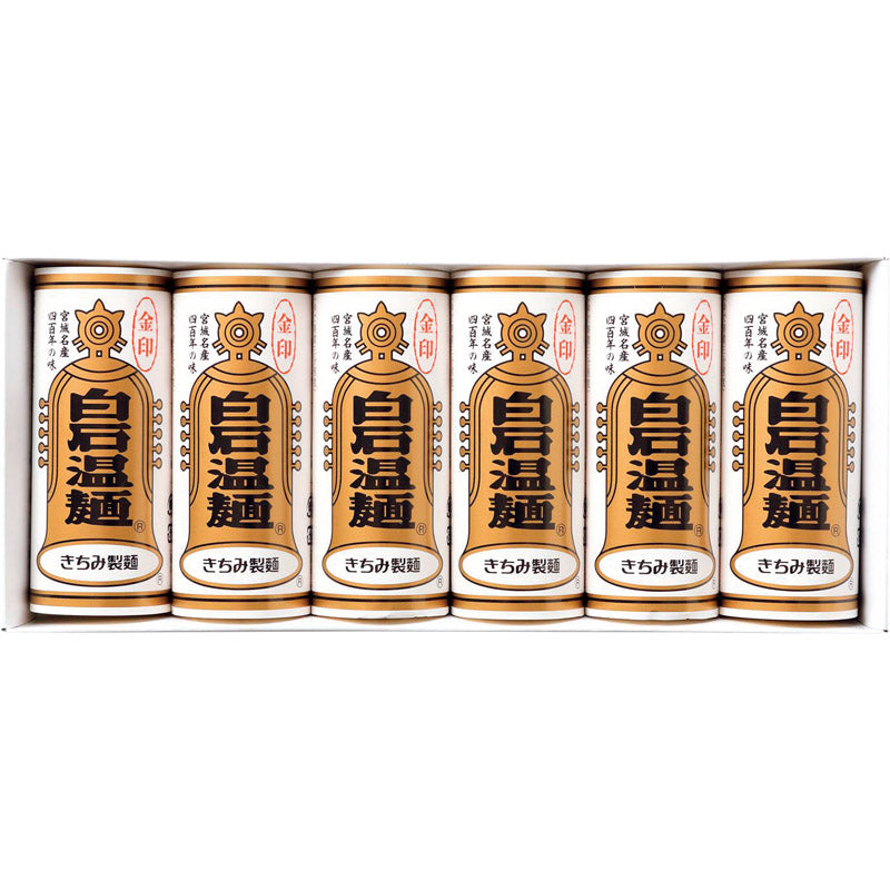 きちみ製麺 金印白石温麺　１００ｇ×６束入（金Ｕ－６） 12302