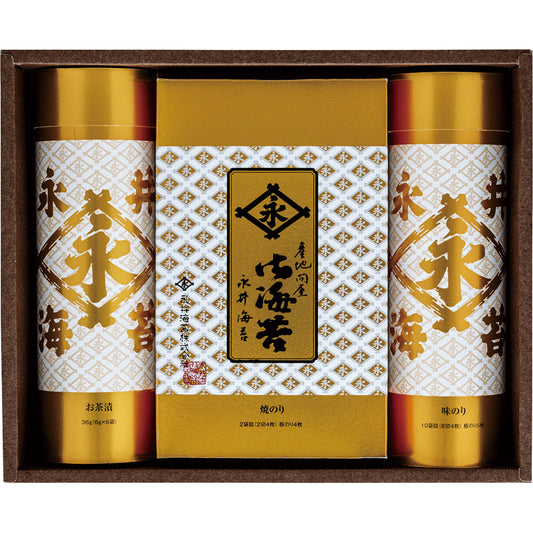 永井海苔 焼のり・味のり・茶漬詰合せ GO-25R