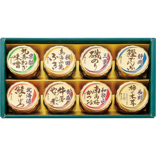 磯じまん 日本全国うまいものめぐり 里-30N