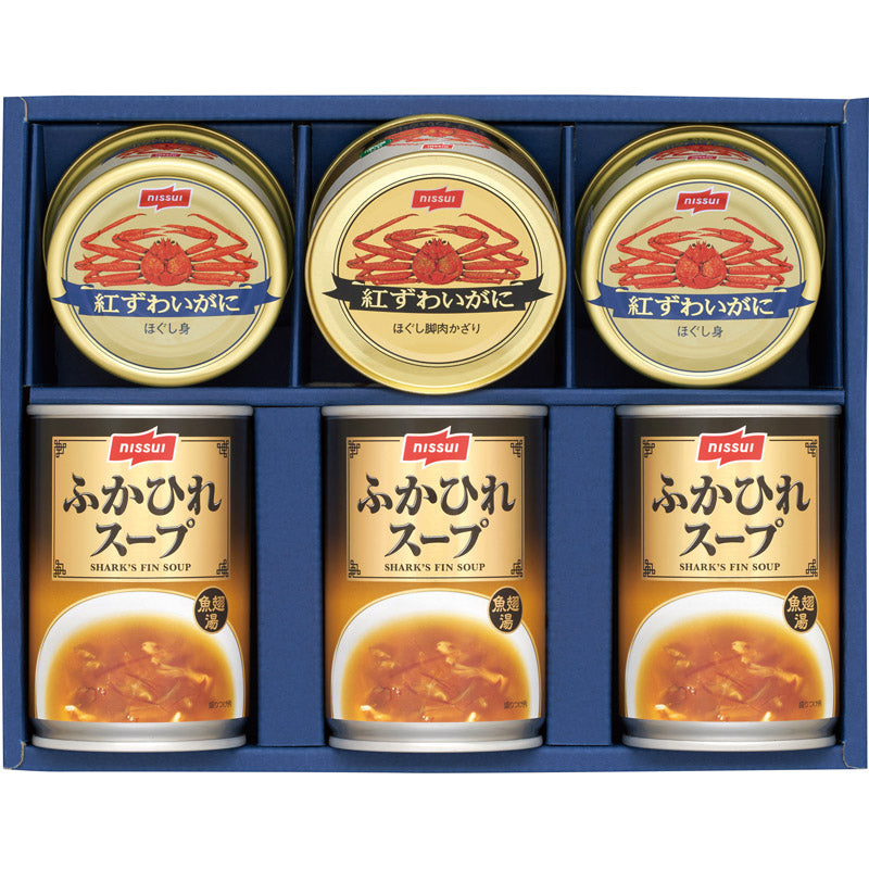 ニッスイ 缶詰・ふかひれスープ缶詰ギフト FS-50D
