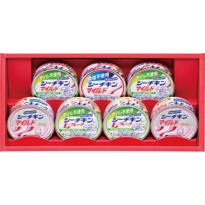 はごろもフーズ シーチキンギフト SET-20B