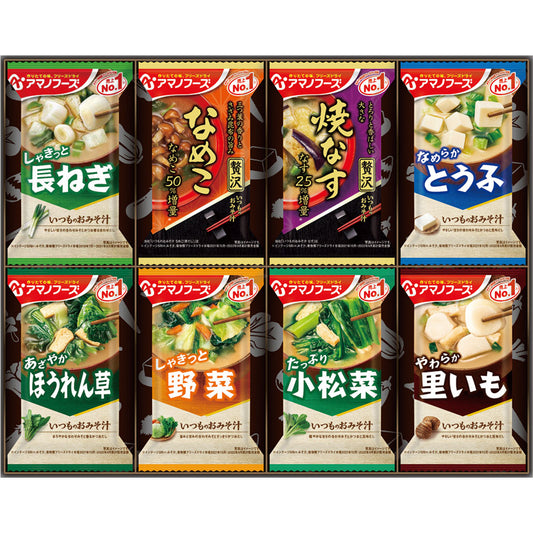アマノフーズ おみそ汁ギフト１００Ｍ 100M