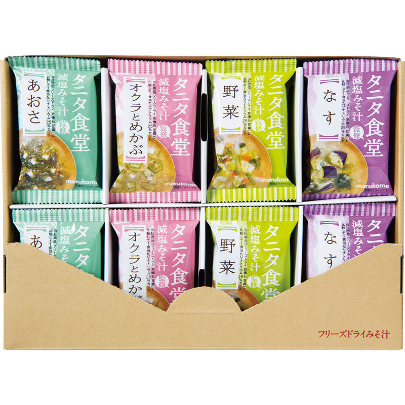 マルコメ タニタ食堂監修 フリーズドライ減塩みそ汁２４食