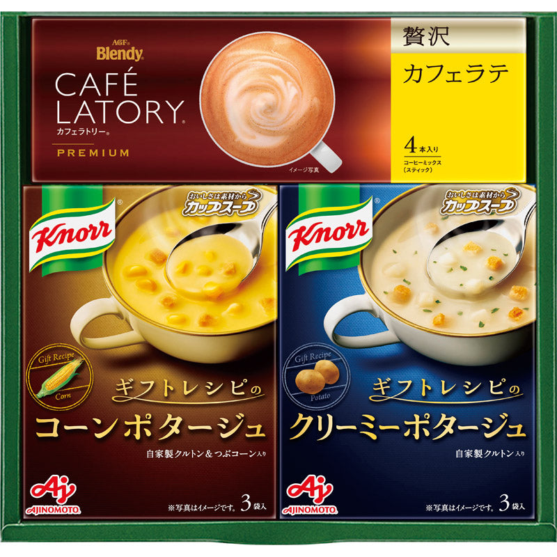 味の素 ギフトレシピ　クノールスープ＆コーヒーギフト KGC-JY