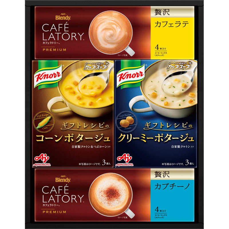 味の素 ギフトレシピ　クノールスープ＆コーヒーギフト KGC-15Y