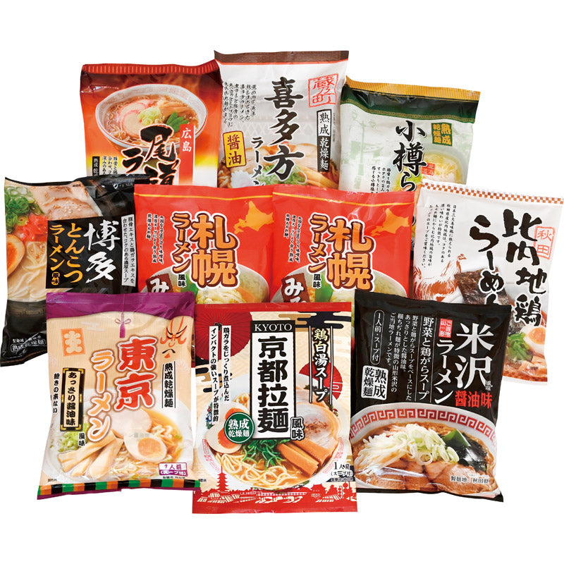 乾燥・ご当地ラーメン味くらべ１０食 BAMG-10