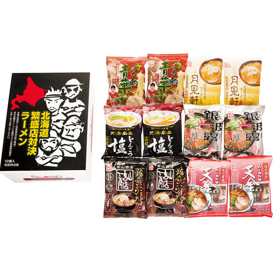 北海道繁盛店対決ラーメン１２食 HTR-30