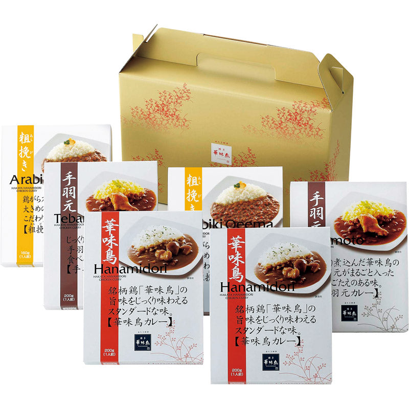 博多華味鳥 カレーセット６食入り HCS-2
