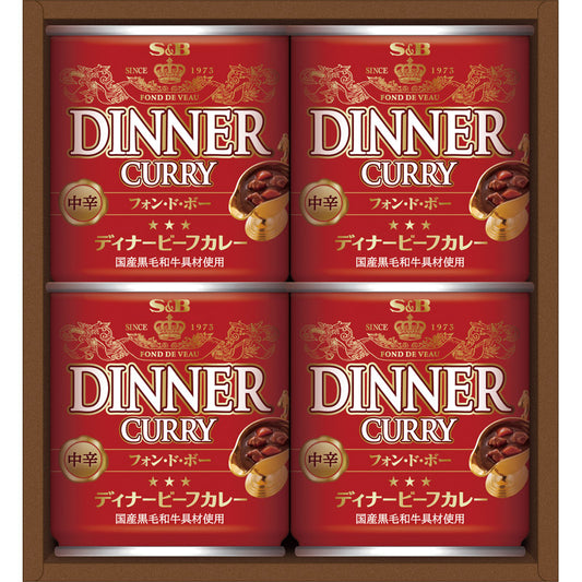 エスビー食品 ディナービーフカレー ＤＣ－２０ 17867