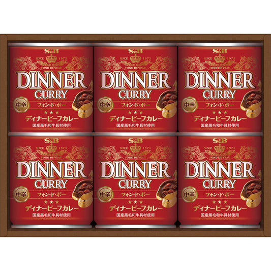 エスビー食品 ディナービーフカレー ＤＣ－３０Ａ 17868