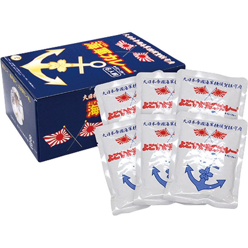 よこすか海軍カレーネイビーブルー １８０ｇ×６食入