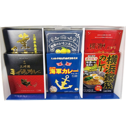 神奈川ご当地カレーセレクション（６食）