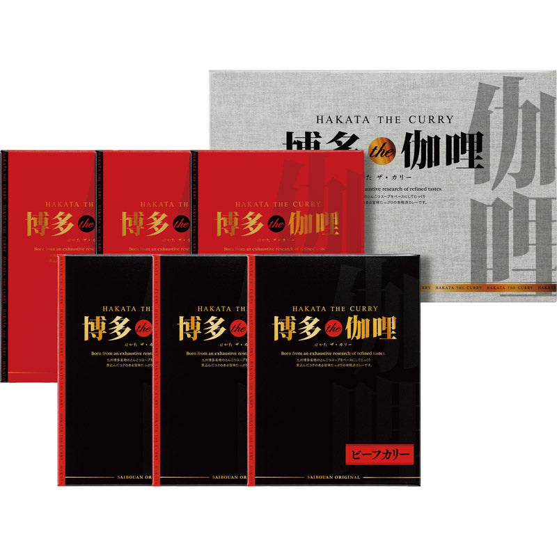 博多Ｔｈｅ伽哩 カレーセット KBC-CO