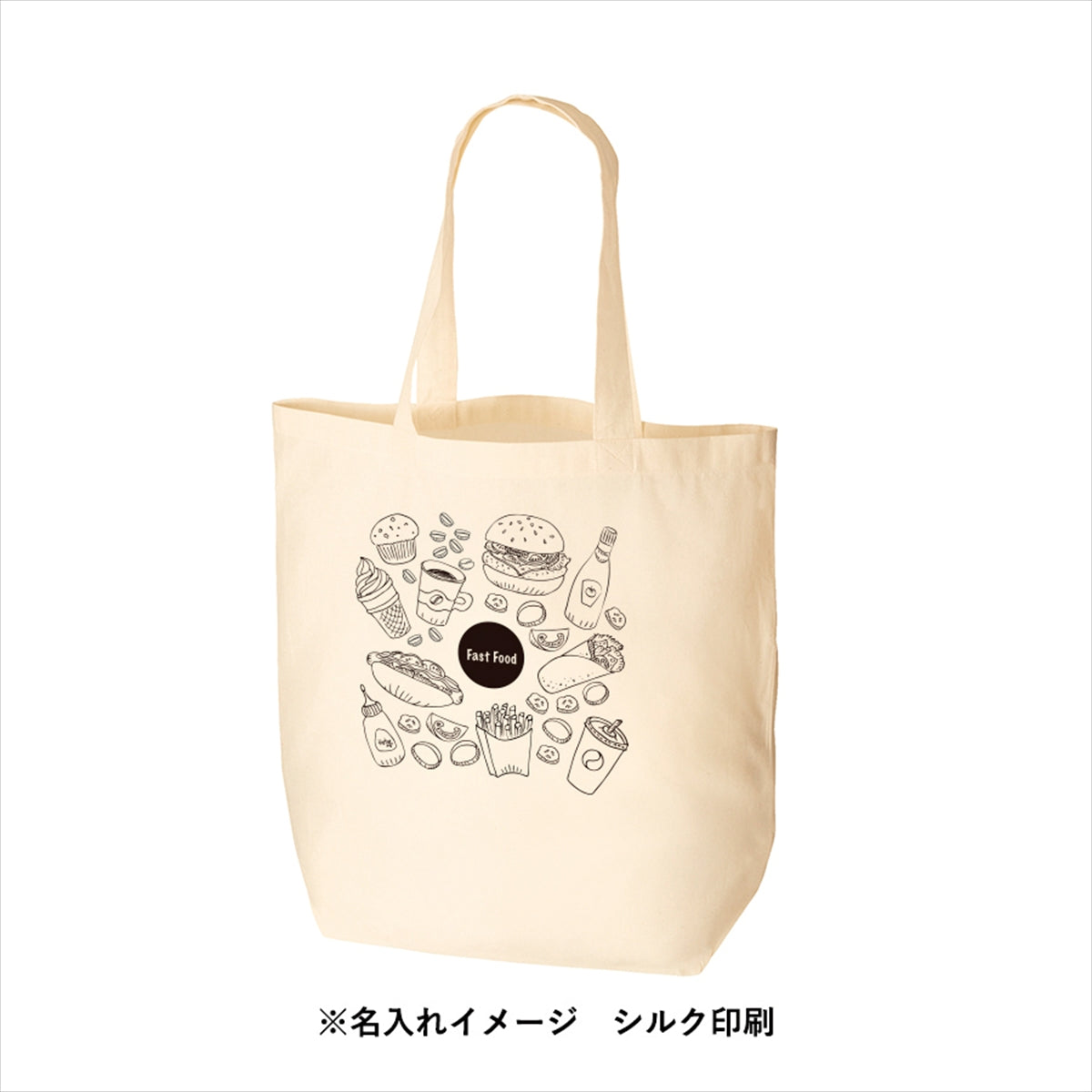 オーガニックコットンバッグ（Ｍ） TR-1045-008
