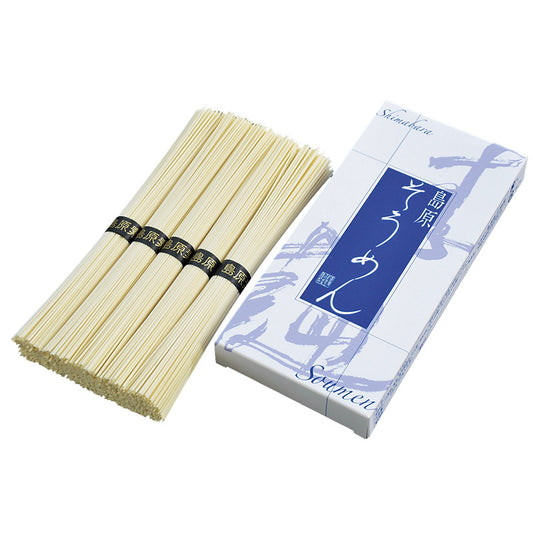 島原素麺 ５０ｇ×５ S-05