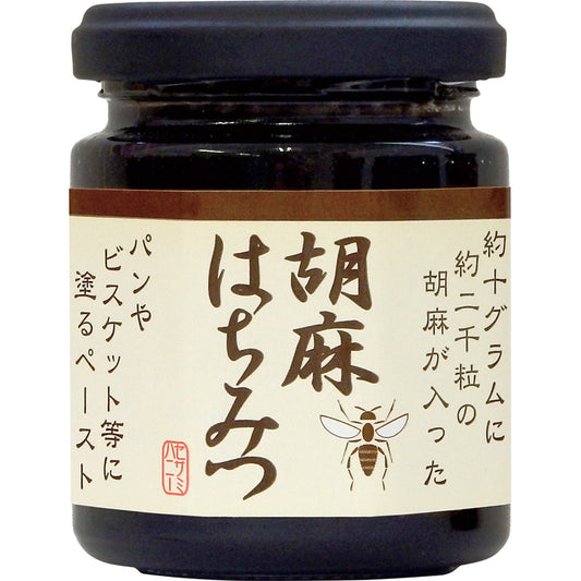 胡麻はちみつ黒 １００ｇ SH-100HB
