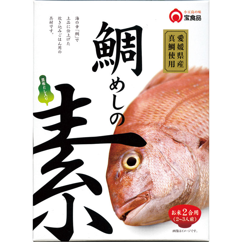 鯛めしの素 ２合用 158631