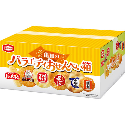 亀田製菓 １４２ｇ亀田のバラエティおせんべい箱 10111