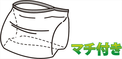 スタンドジッパーバッグミニ１Ｐ