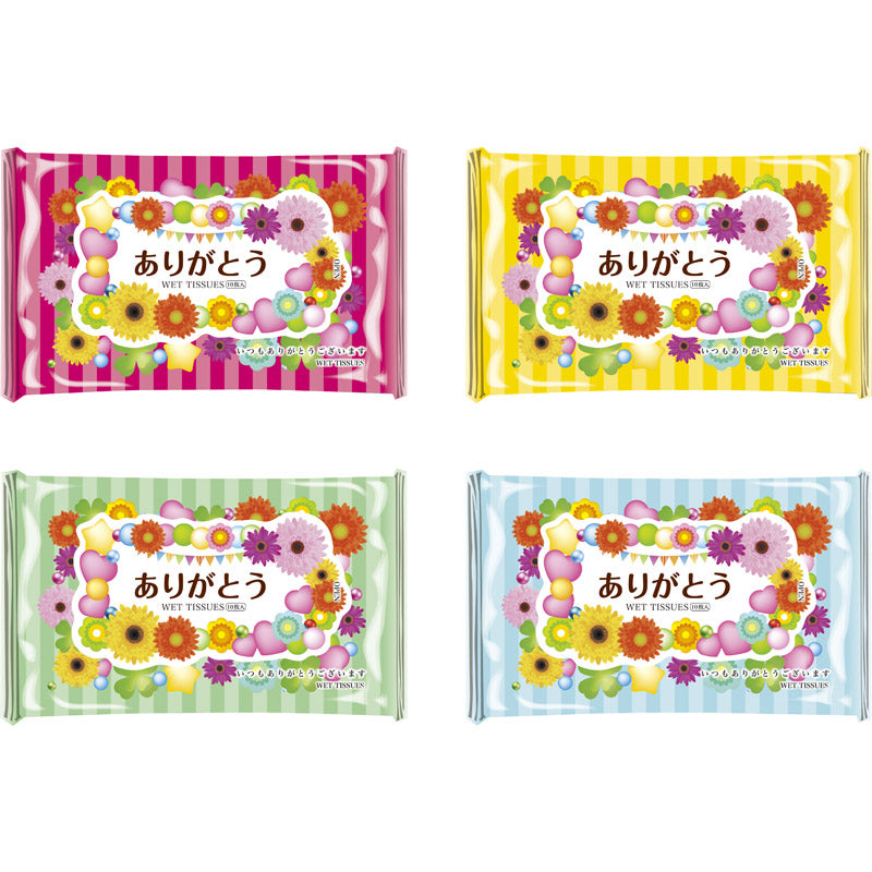 ありがとうウエットティッシュ１０Ｐ 【単品/色指定不可】