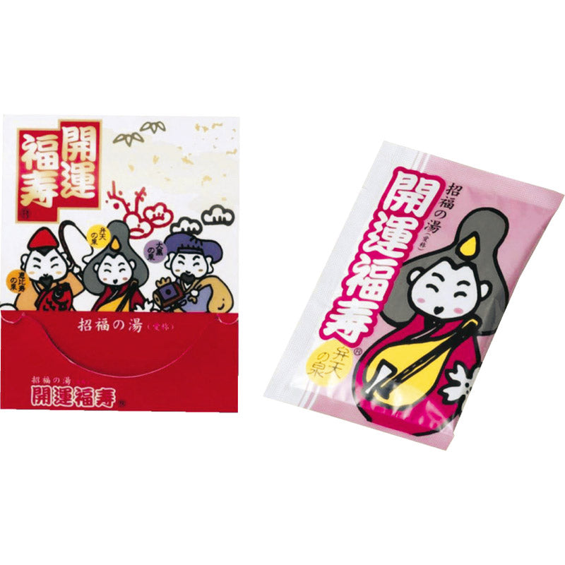 薬用入浴剤 招福の湯２５ｇ×１Ｐ SK-1P