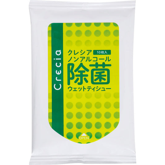 クレシア ノンアルコール除菌ウェットティシュー１０枚 79622