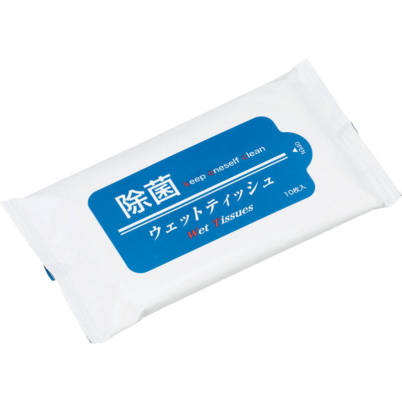 除菌ウェットティッシュ１０枚入