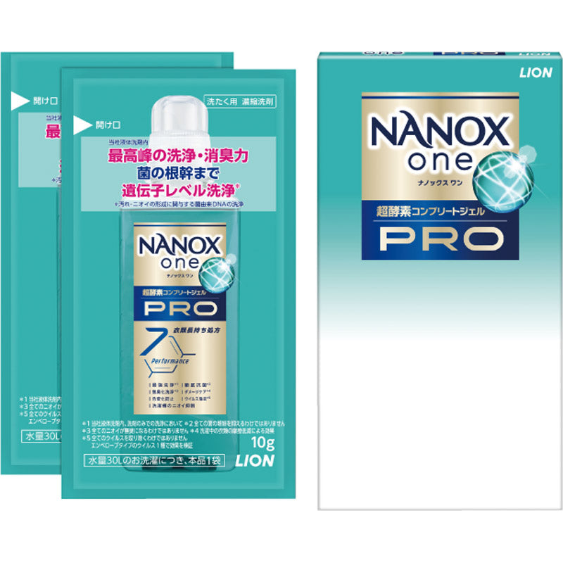 ライオン ナノックスｏｎｅＰＲＯワンパック１０ｇ×２包 HENOP2