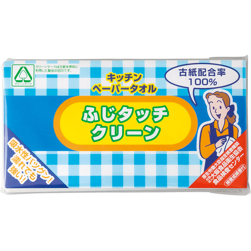 ふじタッチクリーンキッチンペーパータオル３０枚（袋入） 54008