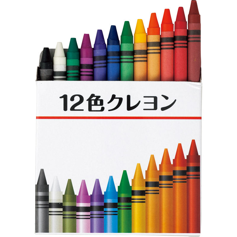 １２色クレヨン SC-0103