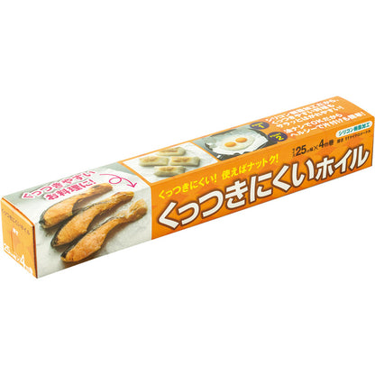 くっつきにくいホイル ４ｍ巻 SAF-25-4