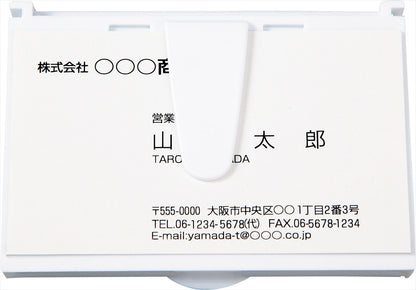 ペン付ケース入りふせん SC-1508