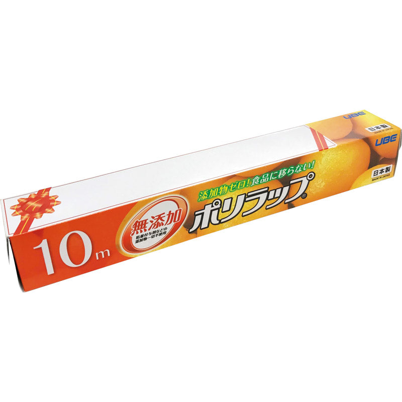 ポリラップ３０ｃｍ×１０ｍ