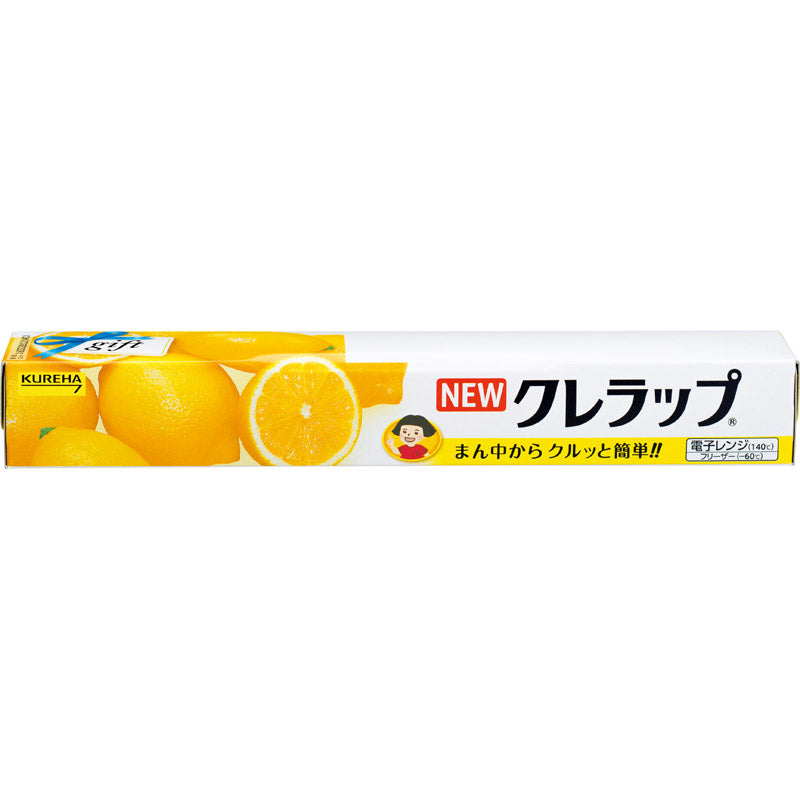 クレハ ＮＥＷクレラップ粗品用レモン３０ｃｍ×１０ｍ 21-100
