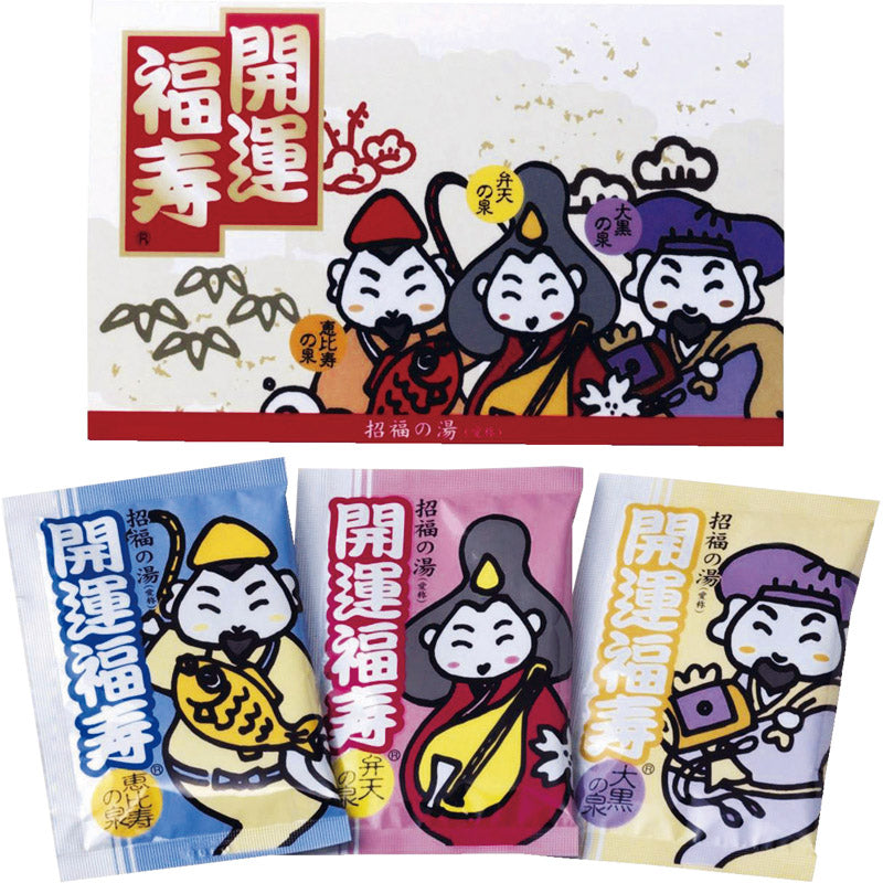 薬用入浴剤 招福の湯２５ｇ×３Ｐ SK-3P