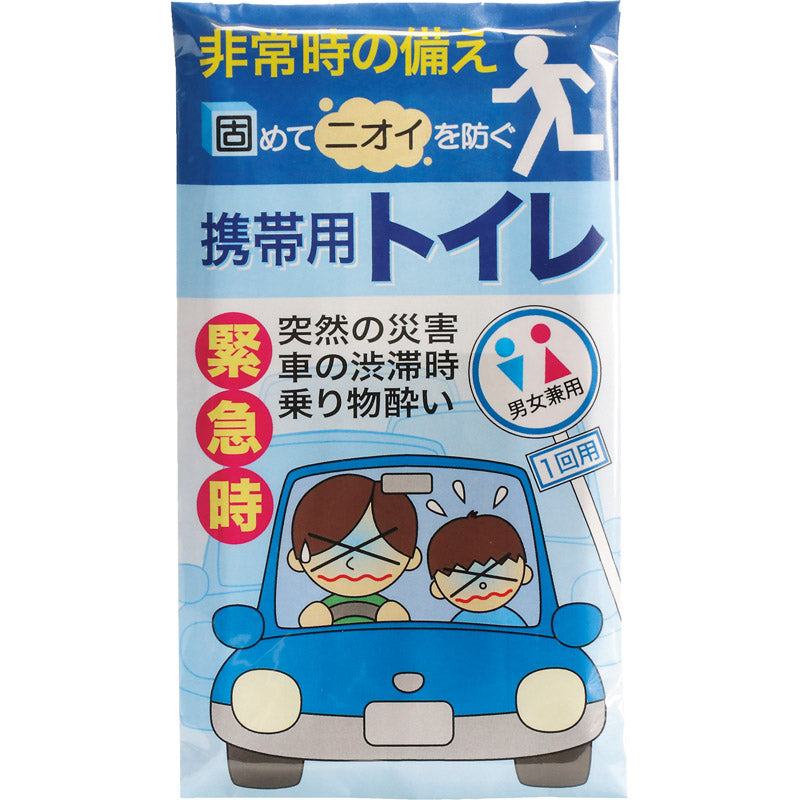 携帯用トイレ１Ｐ 6485