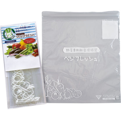ベジフレッシュ３Ｐ VF-003