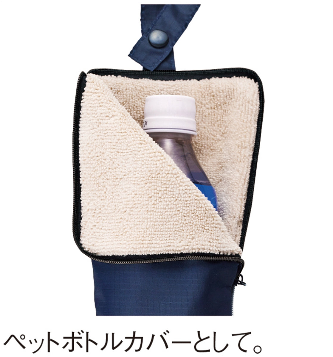 テントクロスマルチ傘カバー ブラック 0069-01