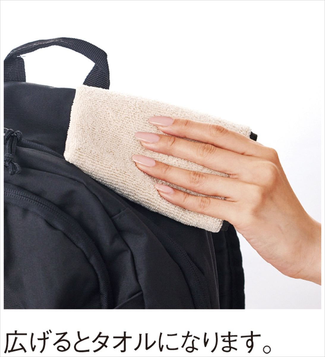 テントクロスマルチ傘カバー ブラック 0069-01