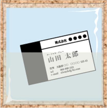今治産ミニハンカチ（ポケット付きＯＰＰ袋入り） RM-41