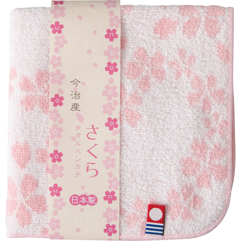 今治ミニハンカチ１Ｐ袋入れ ISM-04-PK