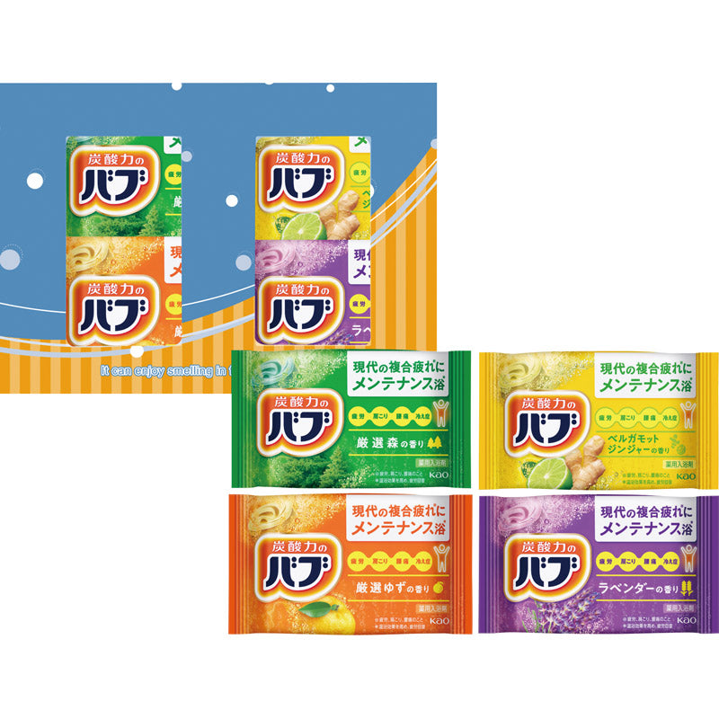 バブ４錠 BB-4B