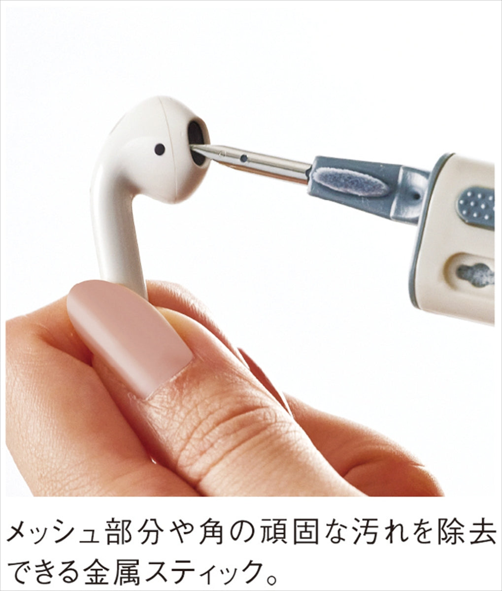 マルチガジェットクリーナー ホワイト 0071-01