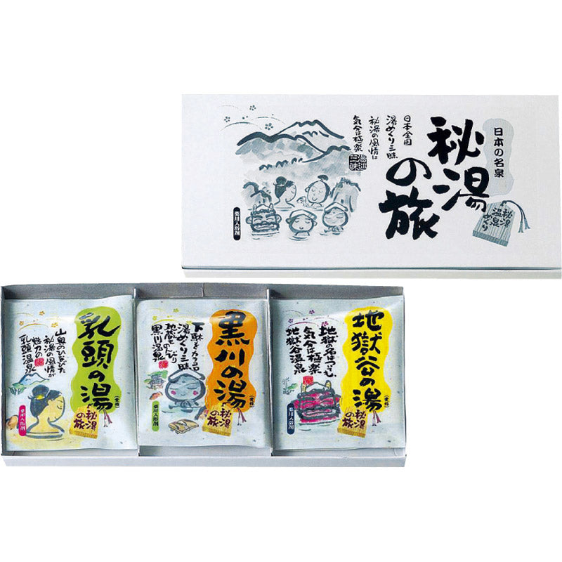薬用入浴剤 秘湯の旅２５ｇ×６Ｐ PH-6P