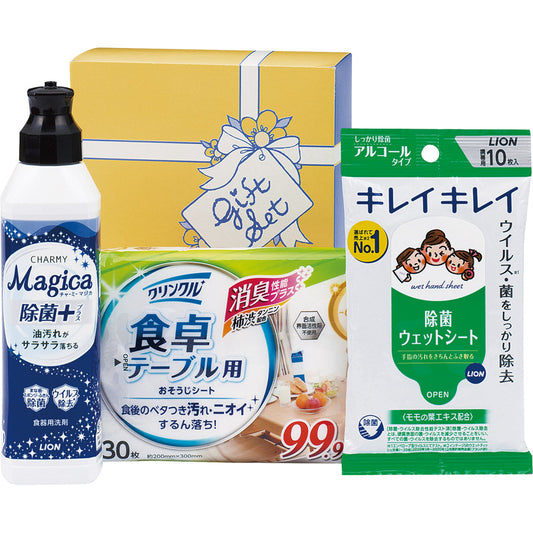 ＮＥＷ除菌生活サポートセット JSP-750N