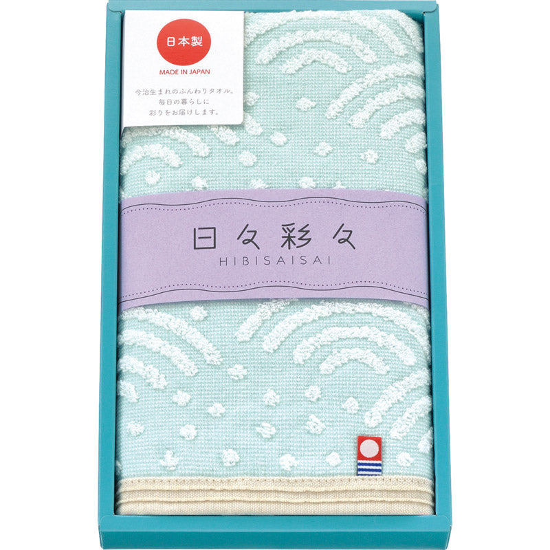今治 日々彩々 こうこうフェイスタオル１Ｐ ブルー HI-881 B