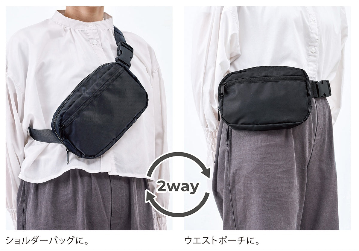 ２Ｗａｙアクティブショルダー ブラック 0077-01