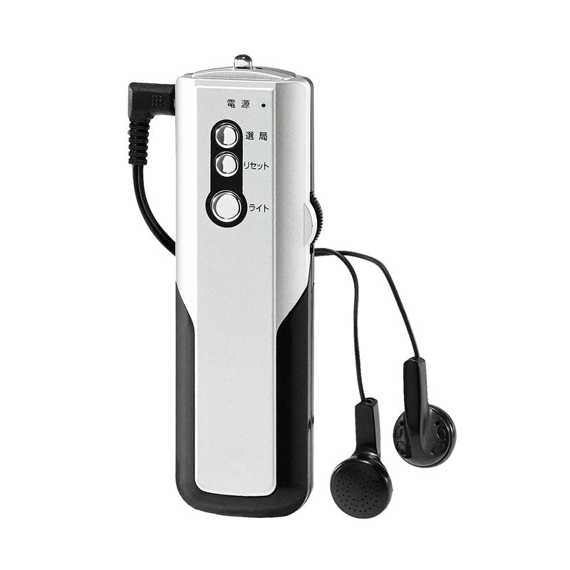 スティックＦＭラジオ STI-108