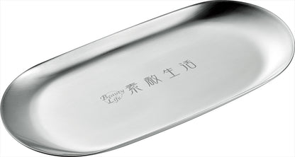 ＳＵＳ・ｇａ［サス・ガ］ ステンレストレー SUS-T90